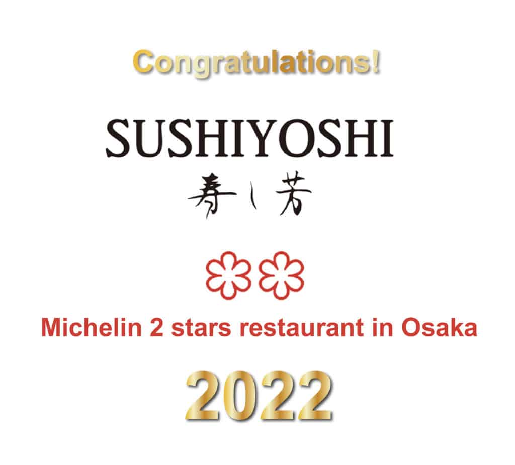 sushiyoshi michelin 2022 osaka